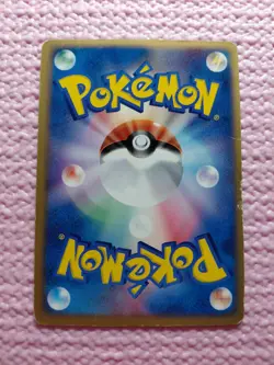 Rocket's Scyther ex 061/084 Rocket Gang Strikes Back Japanese Pokemon Card A207 - Image 3