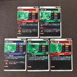 SDV7-PUR Full Complete Set of 5 Dragon Ball Super Divers Trading Card NM Mint - Image 2