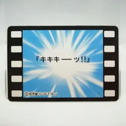 36 Rattata TV ANIME Pocket Monster POKEMON MINI Card Nintendo JAPAN - Image 2