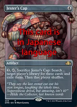MTG JESTER's CAP 449 EXC - CAPPELLO DEL GIULLARE - DMR X JP - MAGIC - Image 1