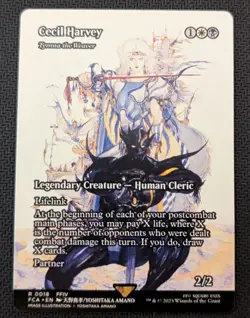 MTG Final Fantasy Cecil Harvey - Tymna the Weaver BORDERLESS M/NM Pack Fresh - Image 1