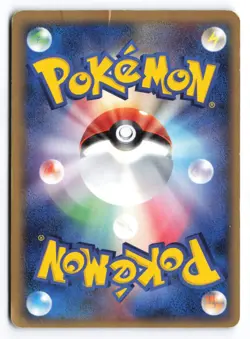 HP Vileplume (Delta Species) #028/052 1st Edition 2006 Japanese Pokemon TCG - Image 2