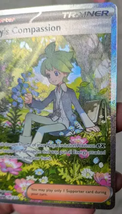 Pokemon TCG – Wally’s Compassion 186/132 SIR – Print Anomaly (Ink Dot) - NM - Image 3