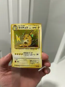 Pokemon TCG Raichu #026 Fossil Holo Rare Japanese Edition - Image 1