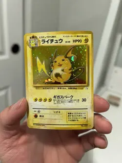 Pokemon TCG Raichu #026 Fossil Holo Rare Japanese Edition - Image 2