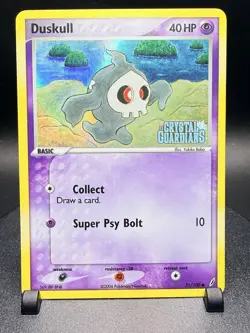 Duskull 51/100 Pokemon Crystal Guardians Reverse Holo Vintage Rare - Image 1