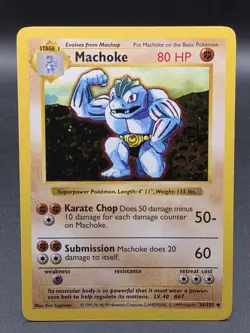 Machoke [Shadowless] #34 | Pokemon Base Set | Ungraded | Lightly Played - Image 1
