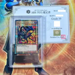 [ARS10] Yu-Gi-Oh! English Red-Eyes Black Dragon 25th Secret Rare EU Version - Image 1