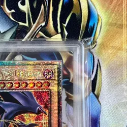 [ARS10] Yu-Gi-Oh! English Red-Eyes Black Dragon 25th Secret Rare EU Version - Image 5