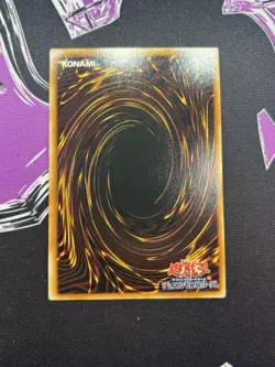 Yugioh Blue Eyes White Dragon KA-04 Common NM Kaiba Structure Deck Japanese - Image 2