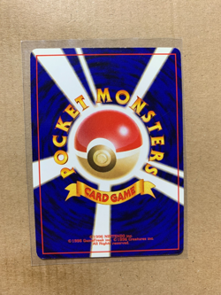 Japanese Vileplume No. 045 Southern Islands Promo - Holo Pokemon Card - EX/NM - Image 3