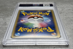Pokemon Card JPN 1st Ed. Deoxys Holo Rare PSA 9 Mint, Temple of Anger #444, 2008 - Image 4
