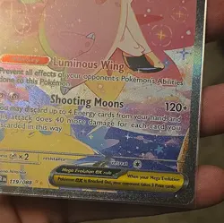2026 Mega Clefable Ex SIR 119/088 Pokemon TCG Perfect Order - Image 4