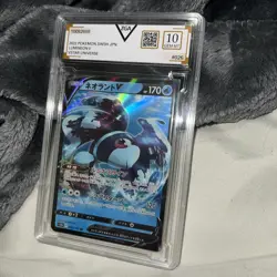 Pokemon Lumineon V #026/172 Japanese 2022 Pokemon VSTAR Universe ZGA 10 - Image 1