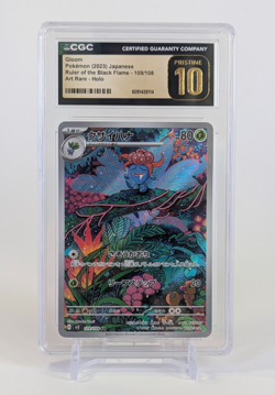 Gloom Pokemon JPN Ruler of the Black Flame 109/108 AR Holo CGC PRISTINE 10 - Image 1