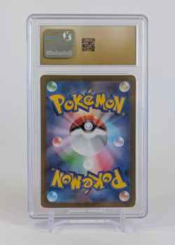 Gloom Pokemon JPN Ruler of the Black Flame 109/108 AR Holo CGC PRISTINE 10 - Image 2