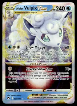 2022 Sword & Shield - Silver Tempest Alolan Vulpix VSTAR VSTAR/Rare Holo VSTAR - Image 1