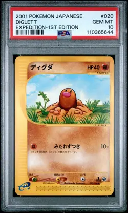 2001 POKEMON JAPANESE EXPEDITION | 1ST EDITION #020 DIGLETT PSA 10 - Image 1