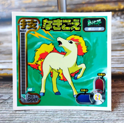 Ponyta - Vintage 1998 CGTSJ Pokemon Amada Sticker Seal - Image 1
