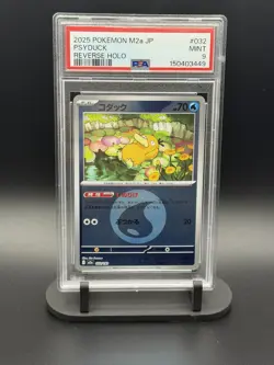 2025 POKEMON JPN M2A-MEGA DREAM EX REVERSE HOLO #032 PSYDUCK PSA 9 - Image 1