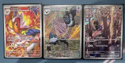 Pokemon TCG Illustration Rare Lot 3 Bundle Infernape, Swoobat, Deino NM+ - Image 1