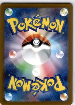 Pokemon TCG Japanese Enamorus AR 074/066 sv5a Crimson Haze Art Rare Near Mint - Image 2