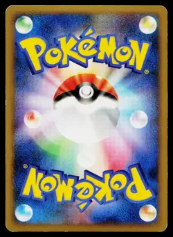 Togekiss 061/080 *Swirl* Holo Rare Reviving Legends Pokemon Japanese LP - Image 2