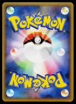 Rapidash 011/080 Holo Rare Clash at the Summit Pokemon Japanese Lightly Played - Image 2