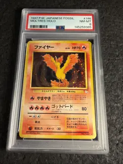 1997 Pokemon Japanese Fossil #146 Moltres Holo PSA 8 NM-MT - Image 1