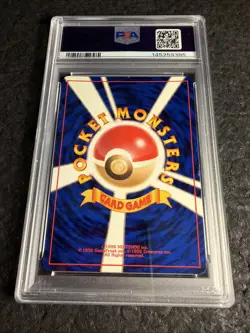 1997 Pokemon Japanese Fossil #146 Moltres Holo PSA 8 NM-MT - Image 2