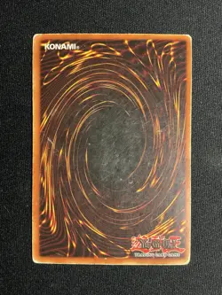 [MP] Garnecia Elephantis MRD-125 Unlimited Super Rare 2002 - Image 2