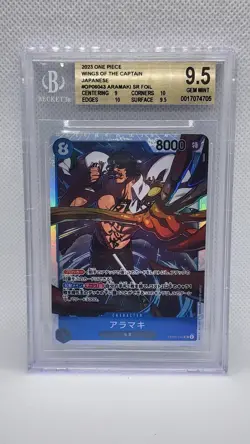 Bandai Aramaki Super Rare Wings of the Captain Beckett 9.5 OP06-043 One Piece - Image 1