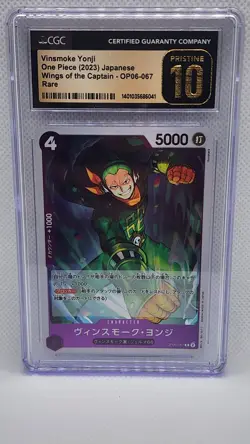 Bandai Vinsmoke Yonji One Piece CCG Wings of the Captain Rare CGC 10 OP06-067 - Image 1