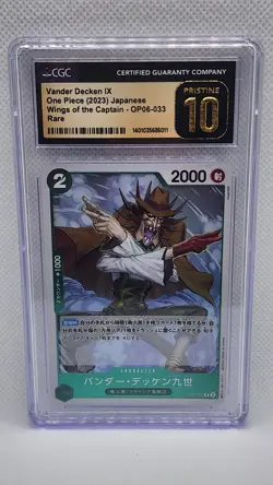 Bandai Vander Decken IX Rare CGC Pristine 10 Wings of the Captain One Piece - Image 1