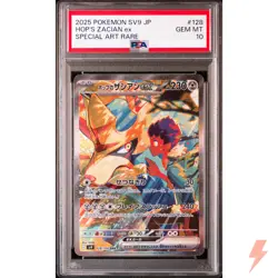 PSA 10 Hop's Zacian ex SAR 128/100 SV9 Battle Partners - Pokemon Japanese 2025 - Image 1