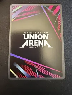 Union Arena UE17BT: SOLO LEVELING Sung Jinwoo UE17BT/SLG-1-021 Super Rare SR - Image 2