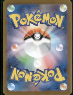 MEGA Starmie SAR 111/080 Munikis Nihil Zero M3 Pokemon Card Japanese TCG 2026 NM - Image 2