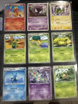 POKEMON JAPANESE 9 CARD LOT - Image 1