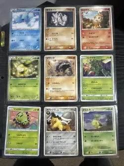 POKEMON JAPANESE 9 CARD LOT - Image 1