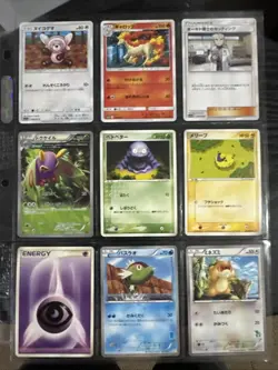 POKEMON JAPANESE 9 CARD LOT - Image 1
