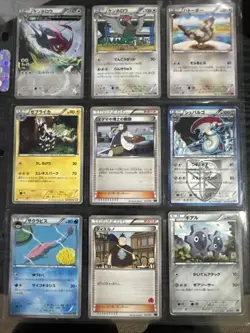 POKEMON JAPANESE 9 CARD LOT - Image 1