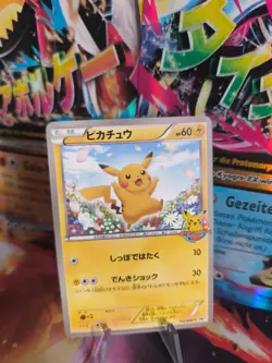 Pokemon Karte Card Pikachu BW Promo Pokemon Center Stamp Black Star japanese Exc - Image 1