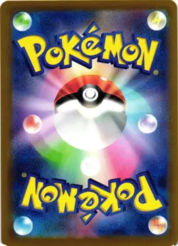 Clefairy (Poke Ball Pattern)SV2a: Pokemon Card 151 035/165 NM Common - Image 2