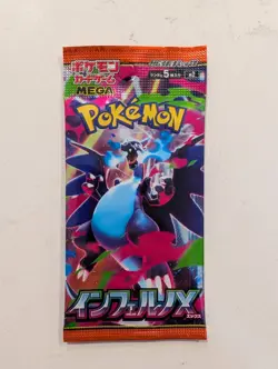 1 Pack Inferno X Japanese Pokemon Card Sealed (Phantasmal Flames) - Image 1