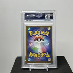 Mega Gengar ex MA 230/193 MEGA Dream ex M2a Japanese Pokemon 2025 PSA 9 - Image 2