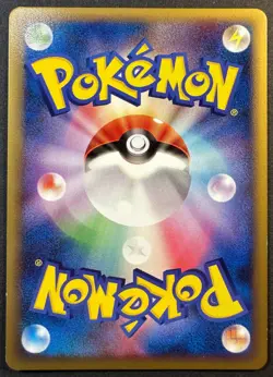 Weavile 041/080 1st Edition L2 Reviving Legends - Japanese Pokemon Card EXC - Image 2