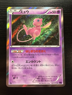 Mew 027/078 XY10 1st Edition Holo Rare - Japanese Pokemon Card NM - Image 1
