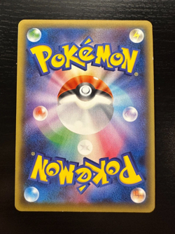 Mew 027/078 XY10 1st Edition Holo Rare - Japanese Pokemon Card NM - Image 2