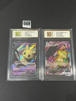Pokemon TCG S-Chinese Sword & Shield CS4.5C 025/063,024/025 RRR Mimikyu Grade 10 - Image 1
