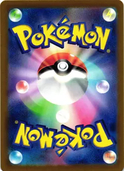 Giovanni's Charisma - (Poke Ball Pattern)SV2a: Pokemon Card 151 162/165 Near Min - Image 2